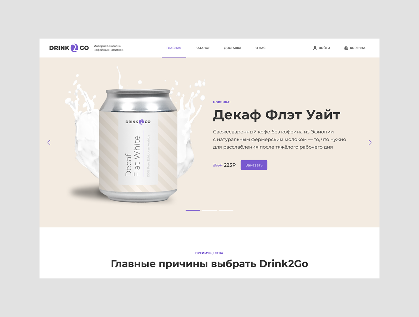 Описание изображения